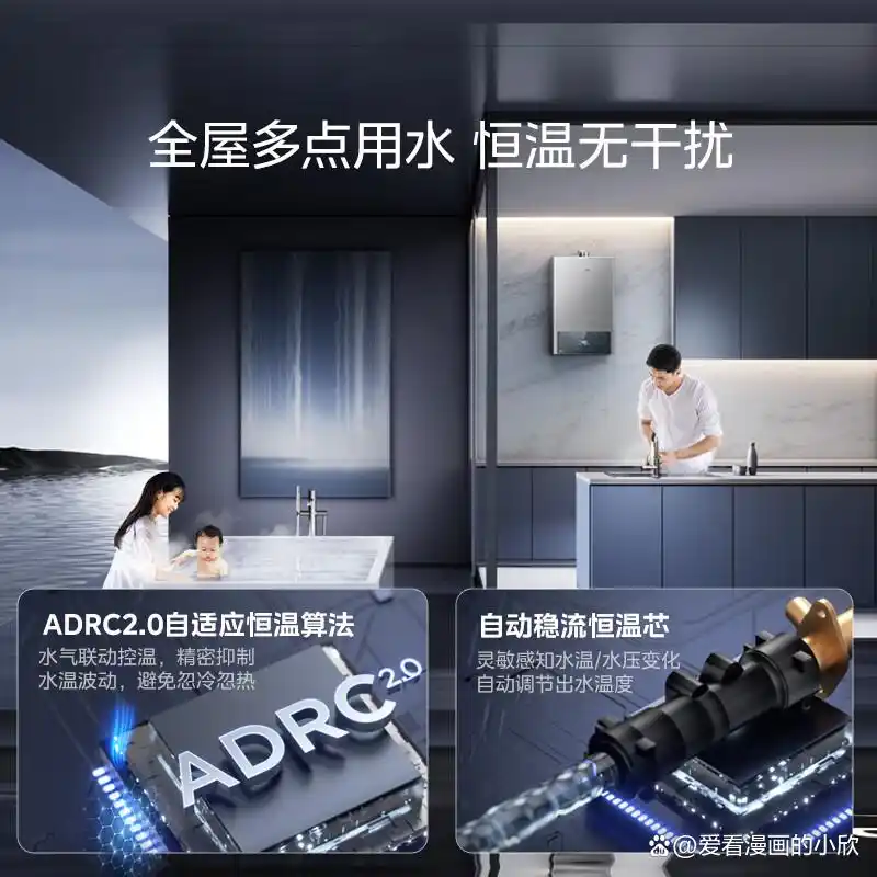 家庭日常电器电功率_常用家庭用电器的功率_家庭常用电器电功率