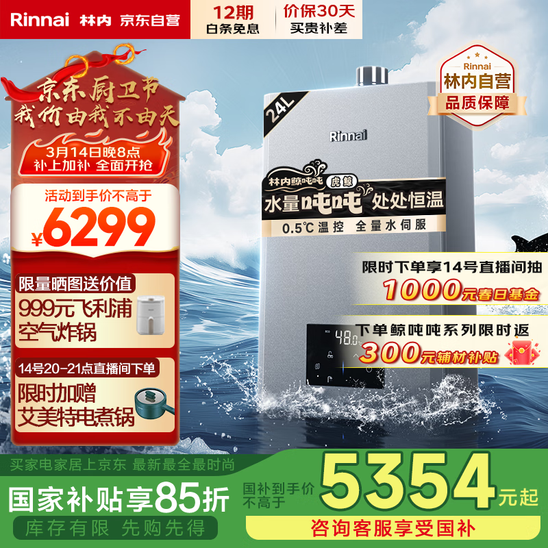 常用家庭用电器的功率_家庭常用电器电功率_家庭日常电器电功率
