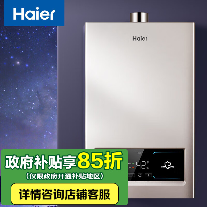 常用家庭用电器的功率_家庭常用电器电功率_家庭日常电器电功率