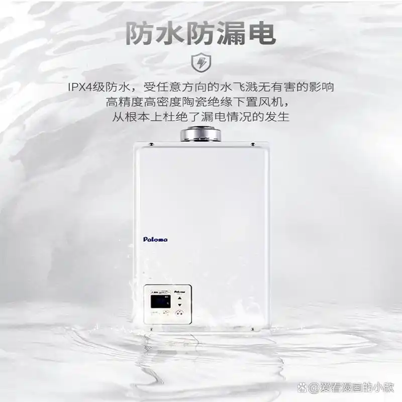 常用家庭用电器的功率_家庭常用电器电功率_家庭日常电器电功率