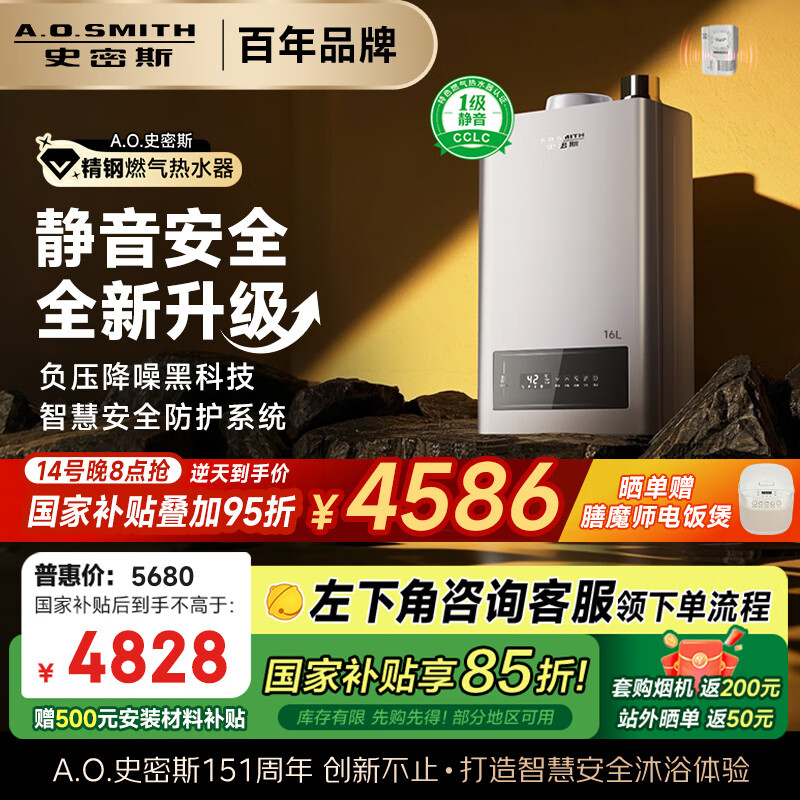 家庭常用电器电功率_常用家庭用电器的功率_家庭日常电器电功率