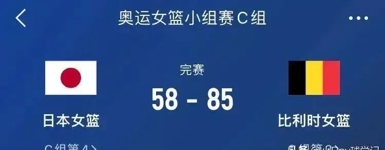 暂停篮球规则叫国际足球吗_国际篮球如何叫暂停规则_暂停篮球规则叫国际运动吗