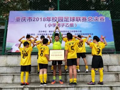 龙口足球俱乐部_龙口足球联赛冠军是谁_联赛足球冠军龙口是谁