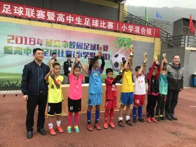 龙口足球联赛冠军是谁_龙口足球俱乐部_联赛足球冠军龙口是谁