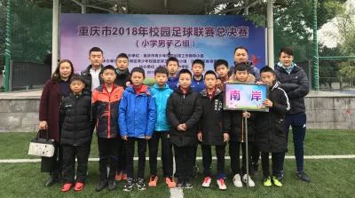 龙口足球联赛冠军是谁_联赛足球冠军龙口是谁_龙口足球俱乐部