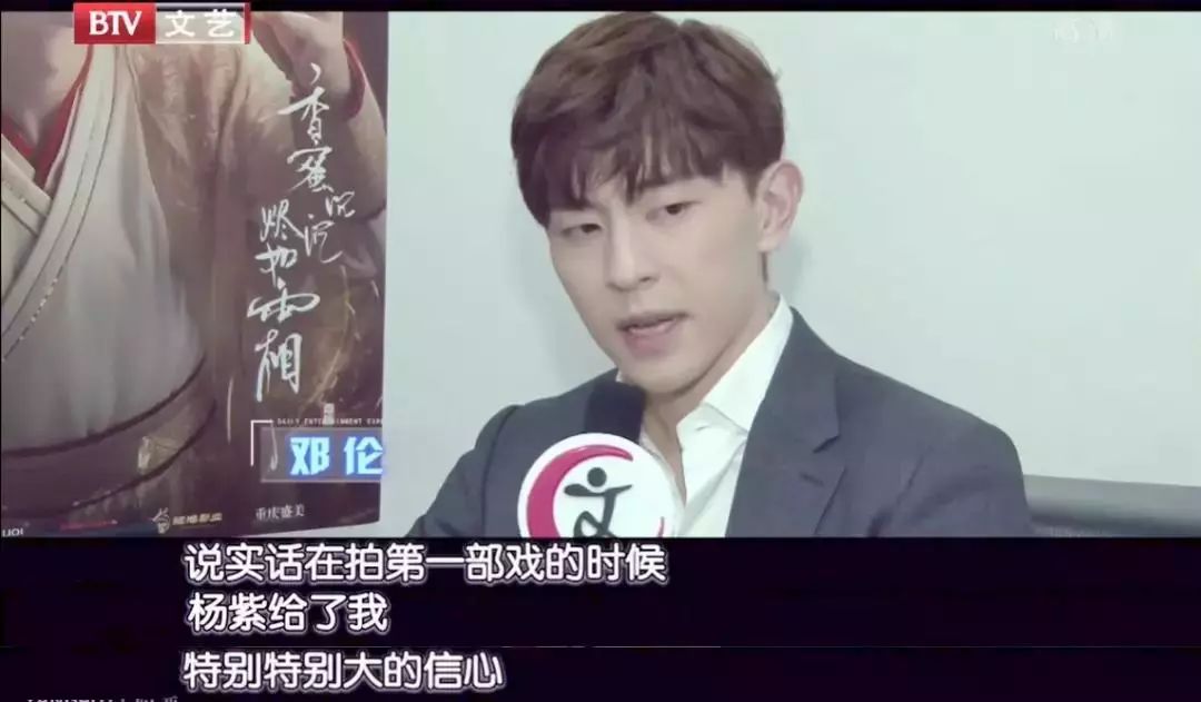邓伦健身_邓伦全身健身腹肌视频_邓伦锻炼视频