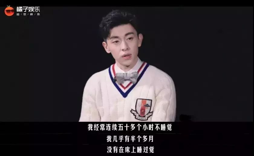 邓伦全身健身腹肌视频_邓伦锻炼视频_邓伦健身