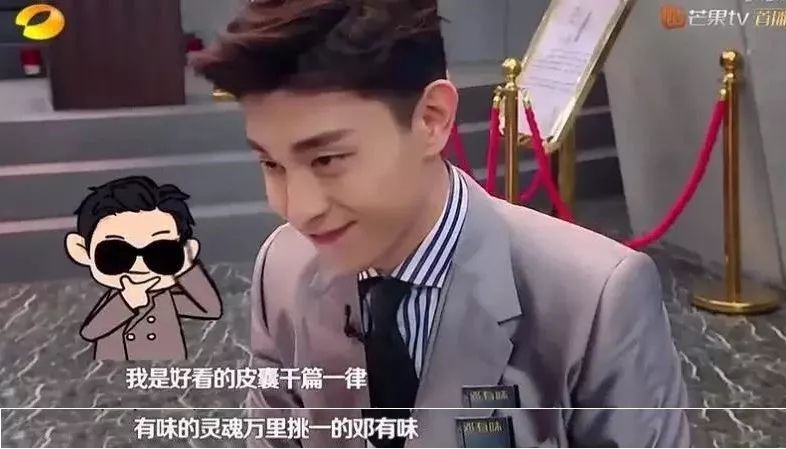 邓伦全身健身腹肌视频_邓伦锻炼视频_邓伦健身