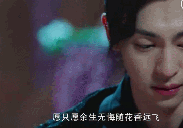 邓伦健身_邓伦锻炼视频_邓伦全身健身腹肌视频